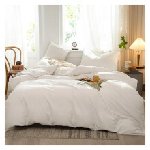 Queen Fitted Sheet and Soft Cotton White Duvet Cover Set, Breathable Quilted Bedroom Bedding