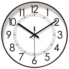 12 Inch Silent NonTicking Wall Clock, Modern Decorative Round Design with Ultra Quiet Movement