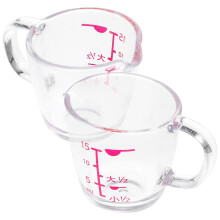 2pcs Heat Resistant Measuring Cups with Handle for Milk Coffee Baking and Cooking