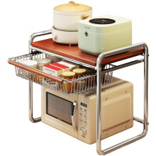 Microwave Oven Shelf 2 Tier Metal and Wood Kitchen Countertop Organizer with Pullout Basket