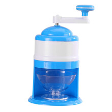 Manual Ice Crusher with Hand Crank, NonSlip Base, Compact Countertop Ice Shaver for Smoothies