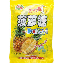 Pineapple Hard Candy 350g Bag Pack of 3 Birthday Celebration Sweet Treats