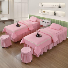 Massage Table Cover with Skirt and Face Hole, Spa Bed Sheet Set with Blanket, Pink 185x70cm