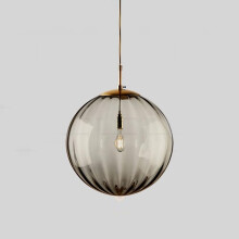 Modern Globe Pendant Light, Gold and Glass Adjustable Hanging Fixture for Kitchen Island or Dining Room