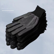 Nylon Work Gloves with AntiSlip Grip Dots, Breathable Full Finger Safety Gloves, Elasticity Fit