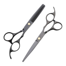Professional Hair Cutting Scissors Set Black Metal Barber Shears 2 Pack for Home and Salon