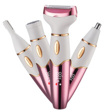 Women Electric Shaver 4in1 Waterproof Ladies Electric Razor with Rechargeable Bikini Trimmer