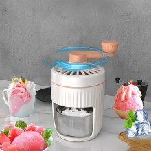 Manual Rotary Ice Crusher with Thickened Stainless Blades and Detachable Glass Container for Home and Outdoor Use