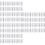 300 Pcs Mini Outdoor Cable Clips Self Adhesive Hook 7