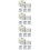 4 Rolls Self-Adhesive Suffocation Warning Stickers For Shipping 8