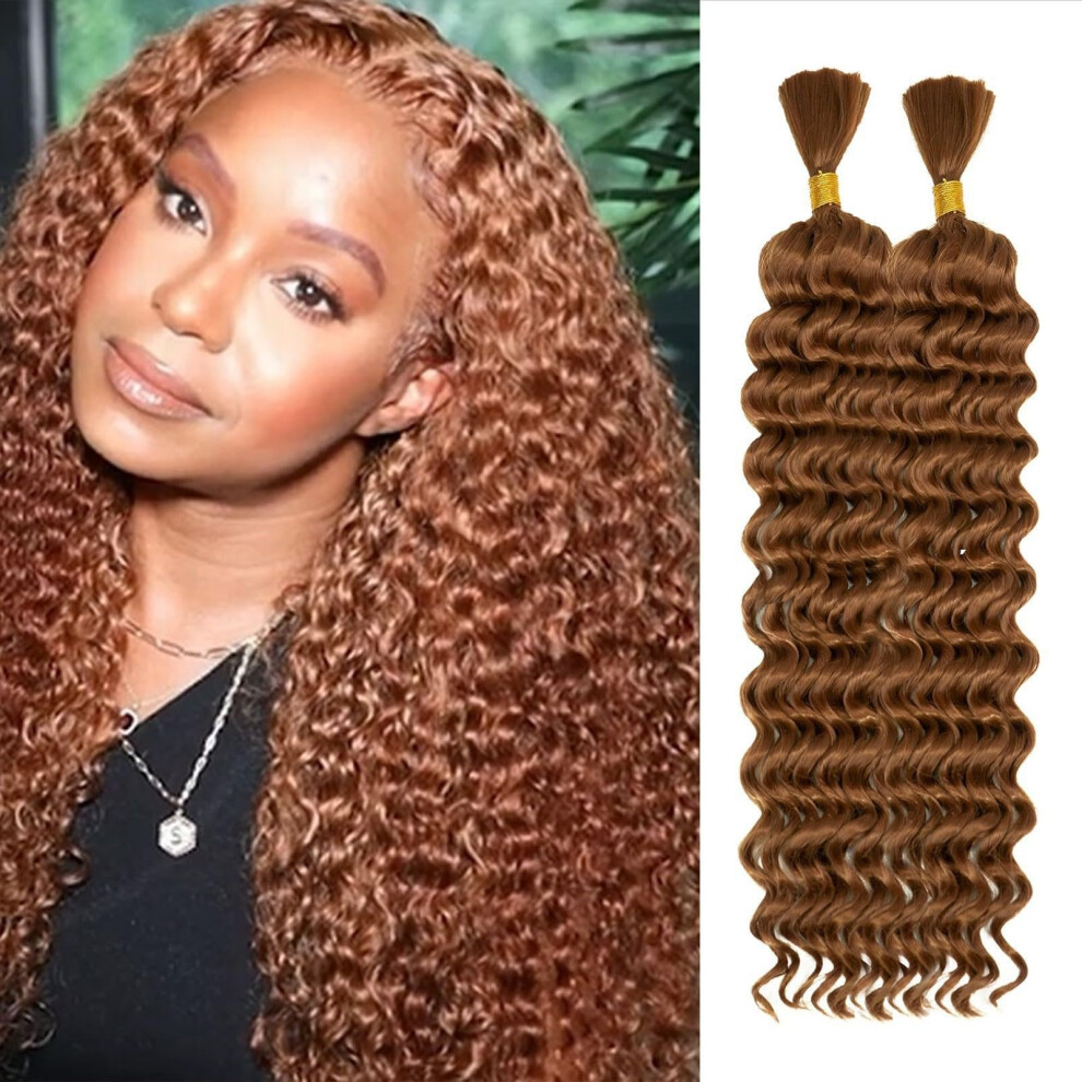 Unisex Brown Human Braiding Hair 22 Inch Deep Water Wave Bulk No Weft Brazilian Virgin Extensions Wet And Wavy For Boho Braids