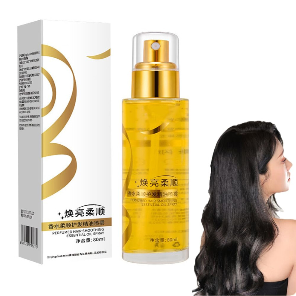 80ml Lightweight Jojoba Hair Oil Spray for Deep Hydration and Frizz Control
