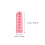 10St ABS Testbuis Organizer Roze Handig Draagbaar School 9