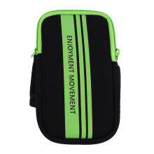2 Pcs Waterproof Sports Armband For Mobile Phone Under 6 Inches Green