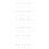 36Pcs Adjustable White Cord Rope Belt for Holding 2