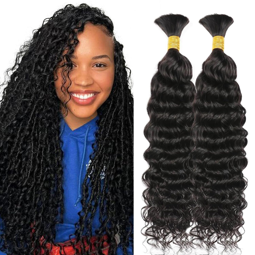 Unisex 16 Inch Deep Water Wave Human Braiding Hair 2 Bundles 100G Brazilian Virgin Extensions Wet And Wavy For Boho Braids