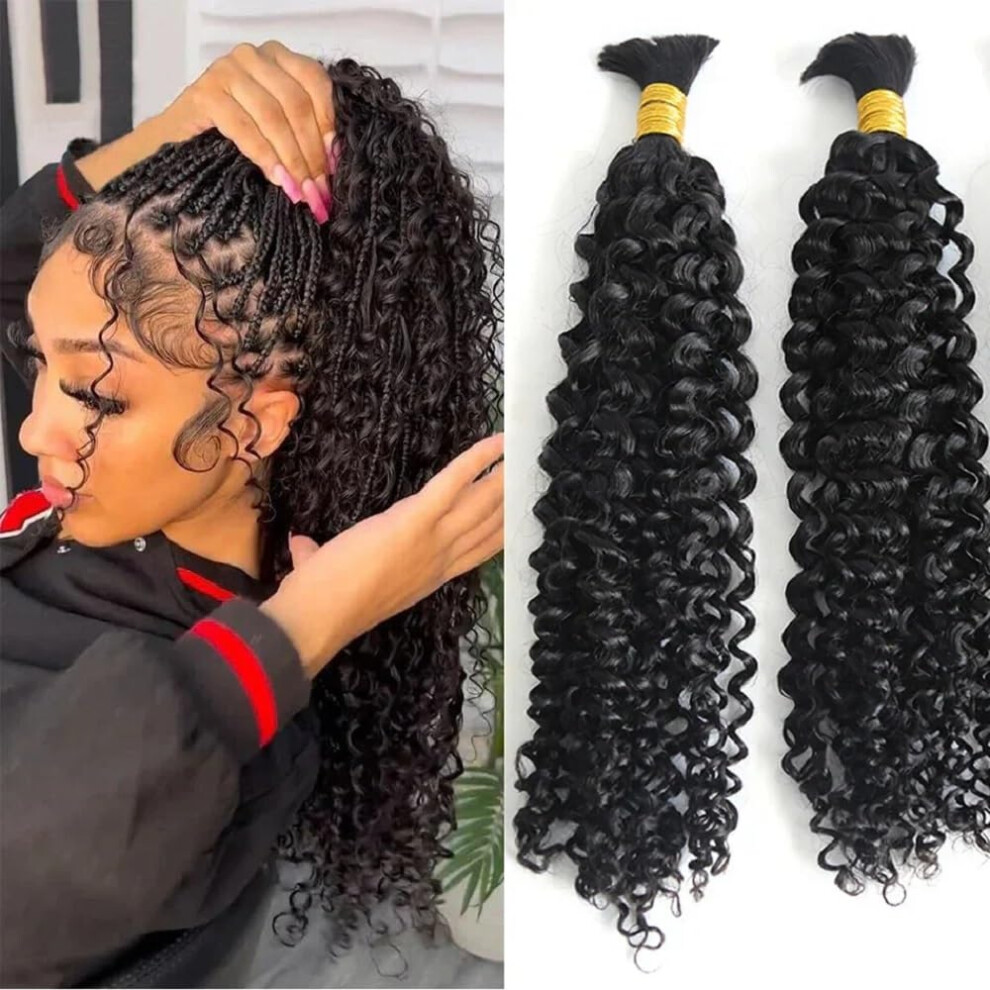 Brazilian Remy Human Hair 14 Inch Deep Curly Extensions Jet Black Bundle for Braiding