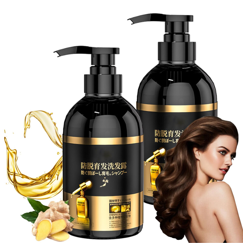 Anti Hair Loss Shampoo with Ginger Extract 300ml Strengthens Hair Fibers for All Hair Types