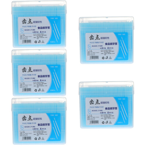 5300Pcs Assorted Color Teeth Cleaning Double Head Dental Floss Picks 2