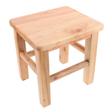 Chaise En Bois Naturel Beige, Siège Sûr Pour -