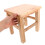 Chaise En Bois Naturel Beige, Siège Sûr Pour - 4