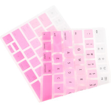 4St Roze Toetsenbordfolie Tpu, Beschermhoes Voor Notebook En Laptop