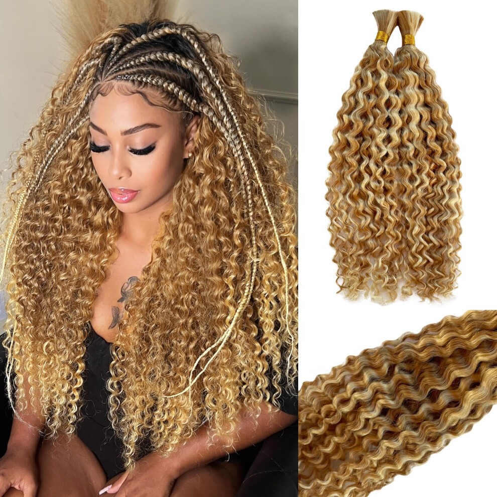 Unisex 26 Inch Water Wave Human Braiding Hair Ombre Honey Blonde Brazilian Virgin Extensions 2 Bundles