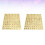 3Stk Holzpuzzle Chips Lernspielzeug Kinder Khaki 11