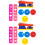 2 sets creatieve kinderplastilinematrijs, diy speelgoed voor kinderen 5
