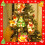 Christmas Window Lights Battery Operated DoubleSided Display with Suction Cup Hooks 5