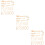 3Sets Baby Aankondigingskaarten Beige Groeiherinnering 9