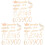 3Sets Baby Aankondigingskaarten Beige Groeiherinnering 2