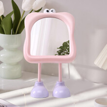 Cute Cartoon Adjustable Tabletop Vanity Makeup Mirror with Stand for Home and Travel