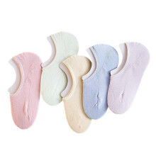 24Paires Socquettes Femme Coton Élastique Basses Couleurs Variées