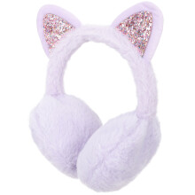 2Pièces Cache-Oreilles Résistant Confortable Enfants