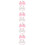 8 Pcs Patterned Sleep Mask For Night Use 9