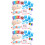 3 Sets Flashkaarten Spelling Voorschool Kleuterschool Leeractiviteiten 10