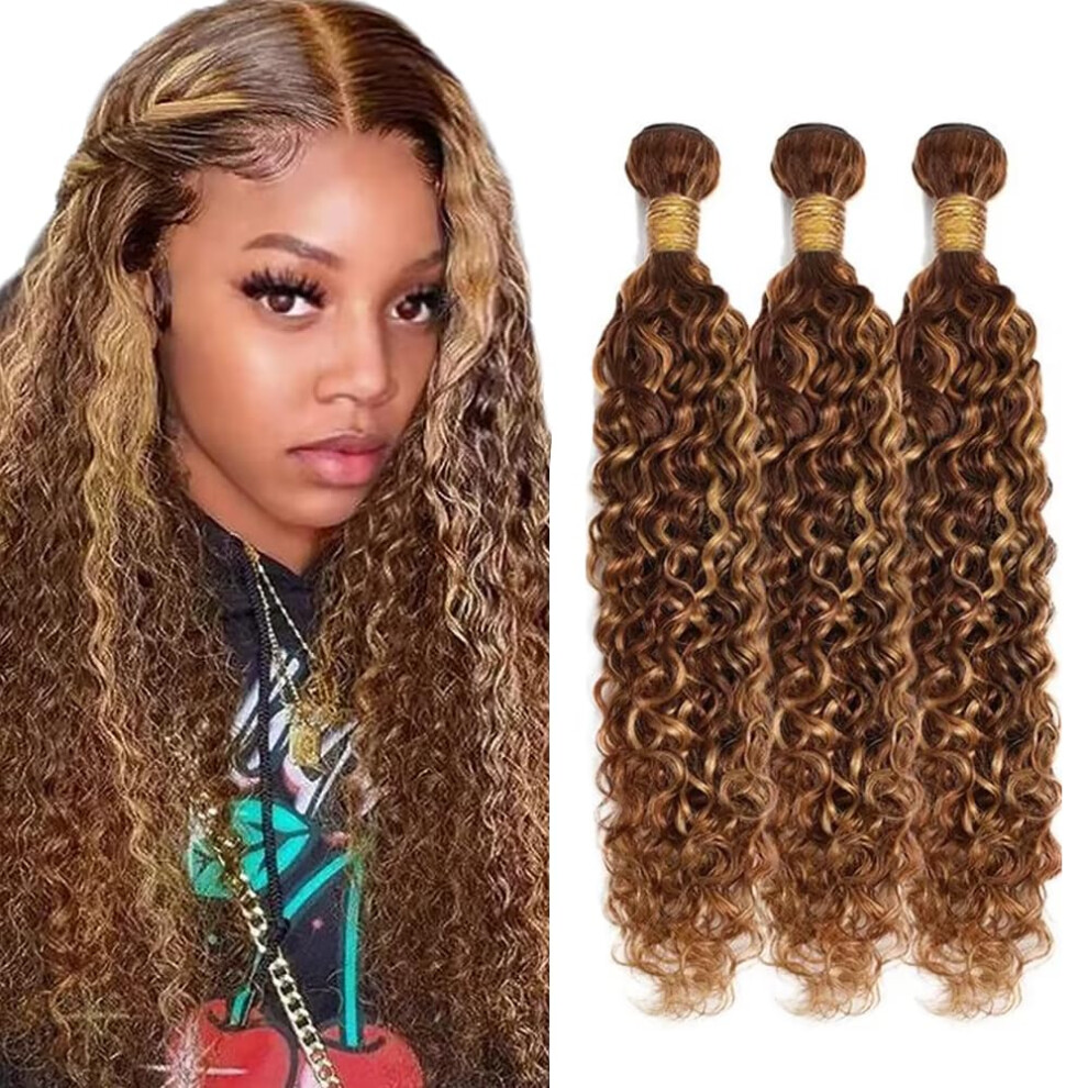 Kinky Curly Human Hair Bundles P27/33 Highlight Brazilian Virgin Remy Hair Extensions 22 24 26 inch