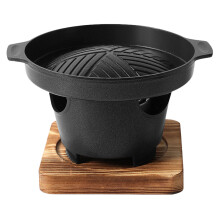 1Set Home Rauchfreier Grill, Antihaft, Für Camping (Schwarz)