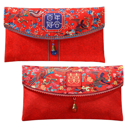 4Pcs Red Fabric Chinese Wedding Envelopes Assorted Colors for Home Use 2