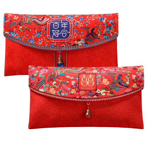 4Pcs Red Fabric Chinese Wedding Envelopes Assorted Colors for Home Use 1