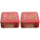 2Pcs Festive Red Tinplate Cookie & Candy Storage Box 4