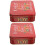 2Pcs Festive Red Tinplate Cookie & Candy Storage Box 7