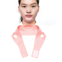 V Line Face Lifting Mask Double Chin Reducer Adjustable Silicone Jawline Shaper for Sagging Skin
