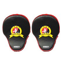 2Paare Robuste Kampfhandschuhe Mit Handballenschutz PU-Leder Rot