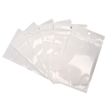 300Pcs Resealable Storage Bags Plastic Seal Bags with Tear White