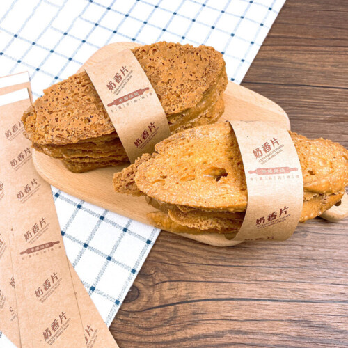 200 Pcs Bread Slice Wrapping Paper Packaging Material For Diy Bakery 2