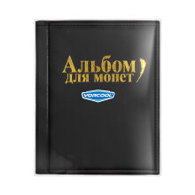 2Pcs 1Pc Coin Holder Storage Album Book For Collectors Black