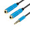 2 Pack Headphone Adapter Cable Wire Splitter 3.5mm For Headset 4