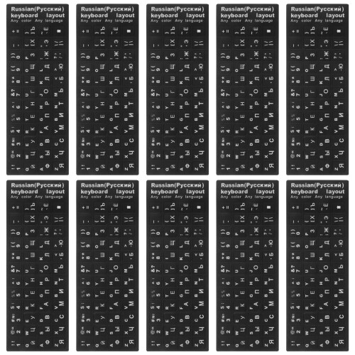 20 Pcs Keyboard Stickers Pvc Protector Laptop Student